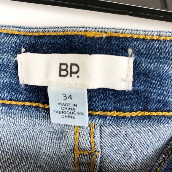 BP Nordstrom Womens Denim Cut Off Short Size 34 US 18 Blue High Waisted NWOT - Picture 3 of 6